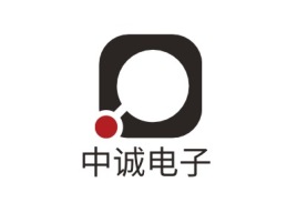 中诚电子公司logo设计