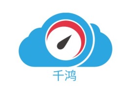 千鸿公司logo设计
