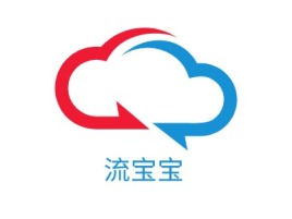 浙江流宝宝公司logo设计