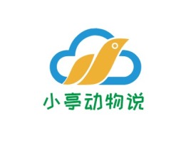 小亭动物说公司logo设计
