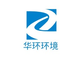 浙江华环环境企业标志设计