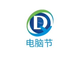 电脑节公司logo设计