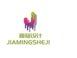 安徽    嘉铭设计JIAMINGSHEJI企业标志设计