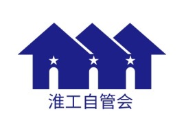 江苏淮工自管会名宿logo设计