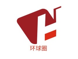 环球圈logo标志设计