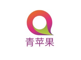 吉林青苹果企业标志设计