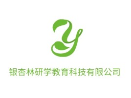 银杏林研学教育科技有限公司logo标志设计