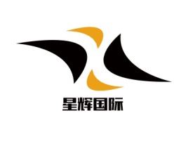 浙江星辉国际logo标志设计