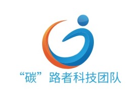 “碳”路者科技团队公司logo设计