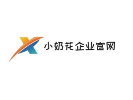 内蒙古小奶花企业官网品牌logo设计