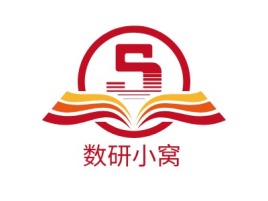 数研小窝logo标志设计