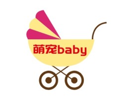 萌宠baby门店logo设计