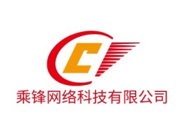 乘锋网络科技有限公司公司logo设计