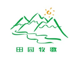 田 园 牧 歌品牌logo设计
