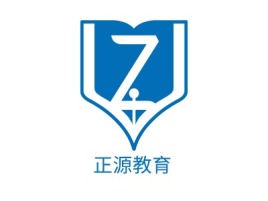 正源教育logo标志设计