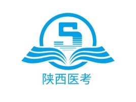 陕西医考logo标志设计