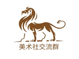 美术社交流群logo标志设计