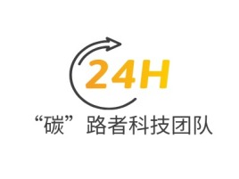 “碳”路者科技团队公司logo设计