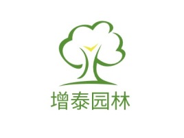 增泰园林企业标志设计
