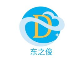 江苏东之俊公司logo设计