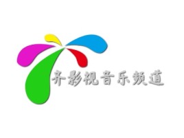 福建齐影视音乐频道logo标志设计