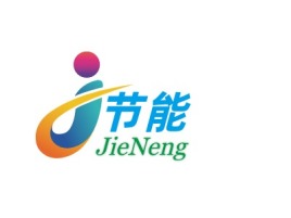 河南JieNeng企业标志设计
