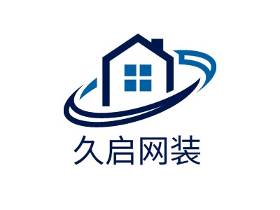 久启网装LOGO设计