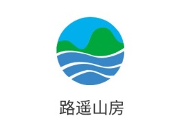 路遥山房logo标志设计