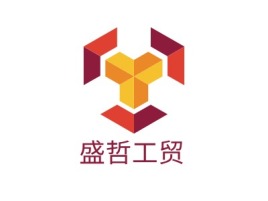 甘肃盛哲工贸公司logo设计