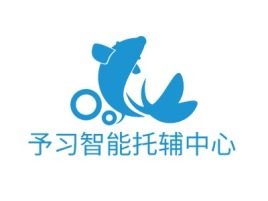 山西予习智能托辅中心logo标志设计
