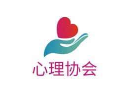 心理协会logo标志设计