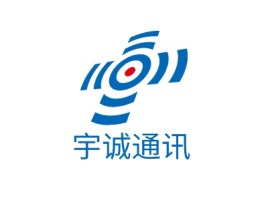宇诚通讯公司logo设计