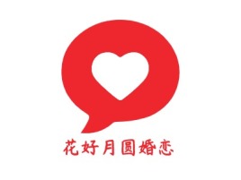 花好月圆婚恋婚庆门店logo设计
