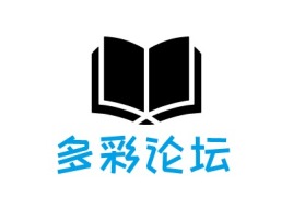 多彩论坛logo标志设计