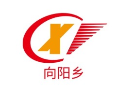 贵州向阳乡公司logo设计