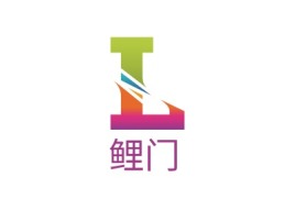 鲤门logo标志设计