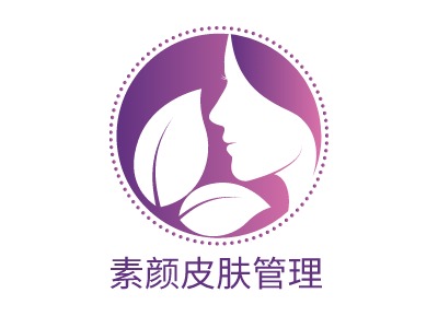 素颜皮肤管理LOGO设计