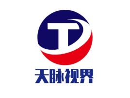 天脉视界logo标志设计