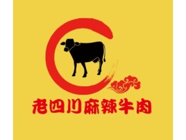 老四川麻辣牛肉店铺logo头像设计
