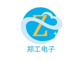 郑工电子公司logo设计