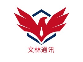 文林通讯公司logo设计