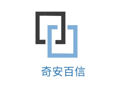 奇安百信LOGO设计