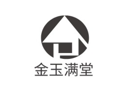 贵州金玉满堂企业标志设计