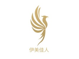 伊美佳人门店logo设计