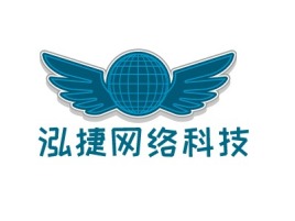 泓捷网络科技公司logo设计