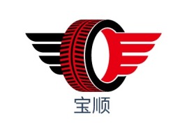 宝顺公司logo设计