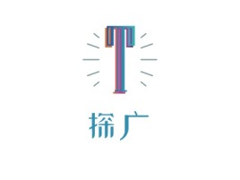 探广公司logo设计