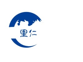 里仁公司logo设计