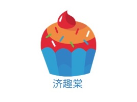 济趣棠品牌logo设计
