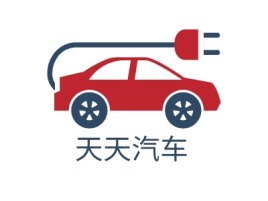天天汽车公司logo设计